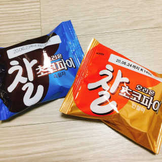 냐냐님이 올린 리뷰 사진 2