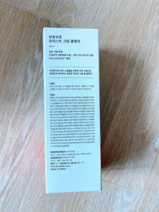 햄쓰님이 올린 리뷰 사진 2