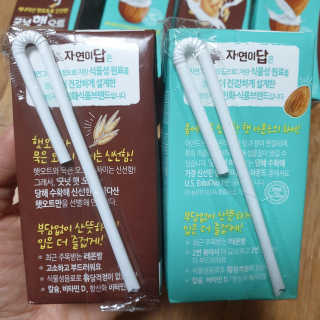 하츠하루님이 올린 리뷰 사진 3