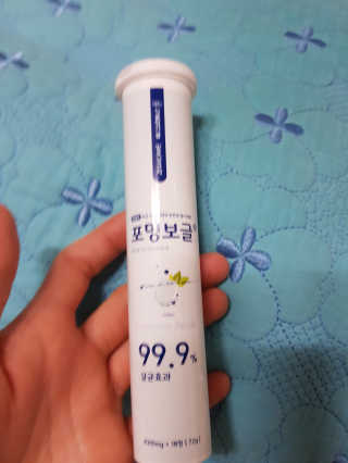 박하정님이 올린 리뷰 사진 2