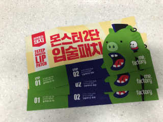 박지은님이 올린 리뷰 사진 2