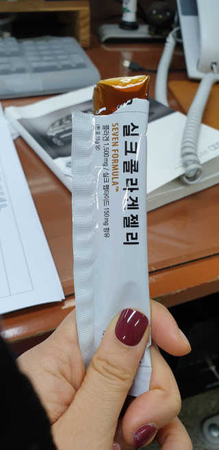해워니님이 올린 리뷰 사진 1