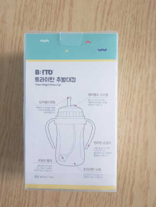 이뿌다님이 올린 리뷰 사진 1