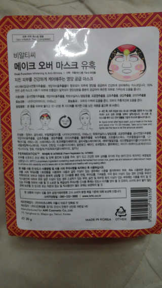 MungMoong님이 올린 리뷰 사진 3