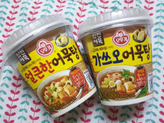 수달공주님님이 올린 리뷰 사진 1