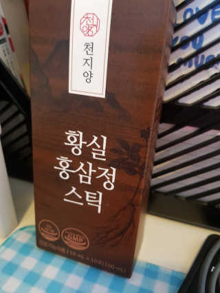 유앤미님이 올린 리뷰 사진 2