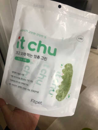 치치어뭉님이 올린 리뷰 사진 1