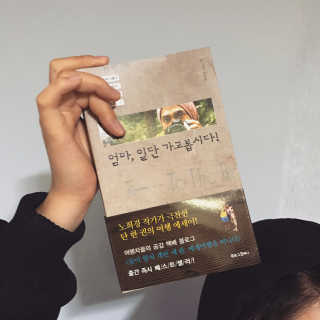조유주님이 올린 리뷰 사진 1