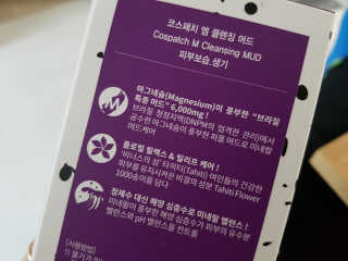 갱이님이 올린 리뷰 사진 1