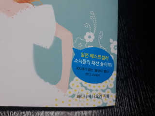 zoopzoop님이 올린 리뷰 사진 3