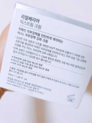 다솜단비님이 올린 리뷰 사진 2