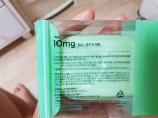 The10mg [100개 선착순] 10mg 알약비누 — 4.83점을 준 리뷰어가 2017년 7월 올린 사용 사진