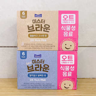 헤이미스터브라운 [매일유업] 헤이 미스터브라운 12개입 — 5점을 준 리뷰어가 2019년 8월 올린 사용 사진