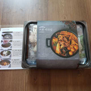 젤리꼬꼬님이 올린 리뷰 사진 3