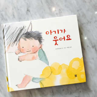SolmiHan님이 올린 리뷰 사진 2