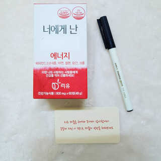 까꿍님이 올린 리뷰 사진 2