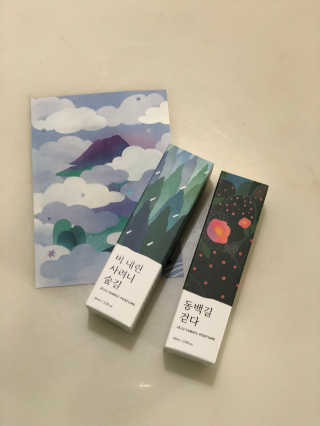 공님이 올린 리뷰 사진 2