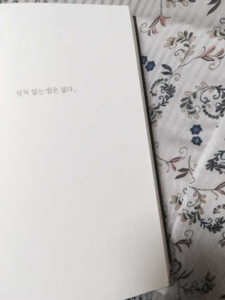 쉬님이 올린 리뷰 사진 3