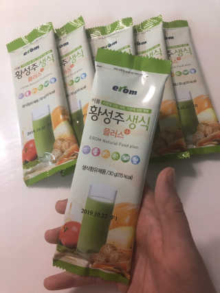 밀가루9038님이 올린 리뷰 사진 1