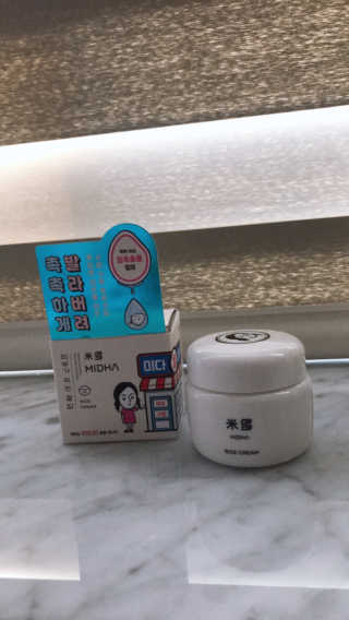 aramam님이 올린 리뷰 사진 3