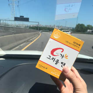 라라님이 올린 리뷰 사진 1