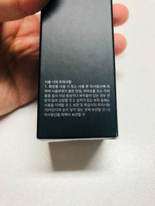 Xinza님이 올린 리뷰 사진 3