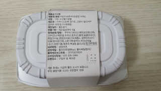 후둥이님이 올린 리뷰 사진 2