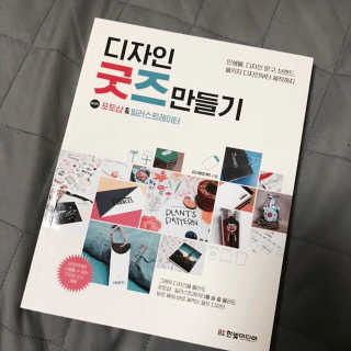 사나님이 올린 리뷰 사진 1