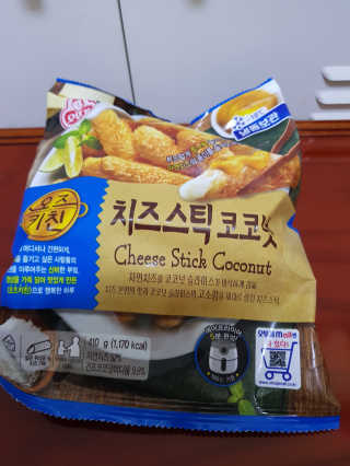 보리네님이 올린 리뷰 사진 1