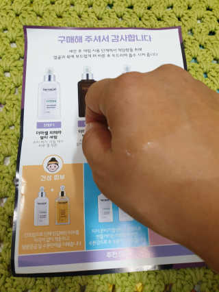 소원덕규웅맘콩님이 올린 리뷰 사진 2