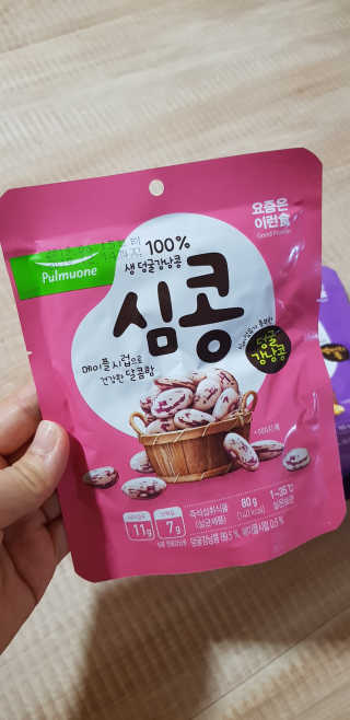 엘리님이 올린 리뷰 사진 3