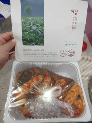 오나오나님이 올린 리뷰 사진 2