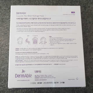 yeriel님이 올린 리뷰 사진 2