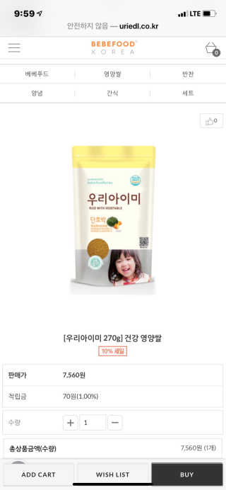 마드레유님이 올린 리뷰 사진 3