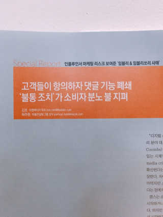 유르율님이 올린 리뷰 사진 3