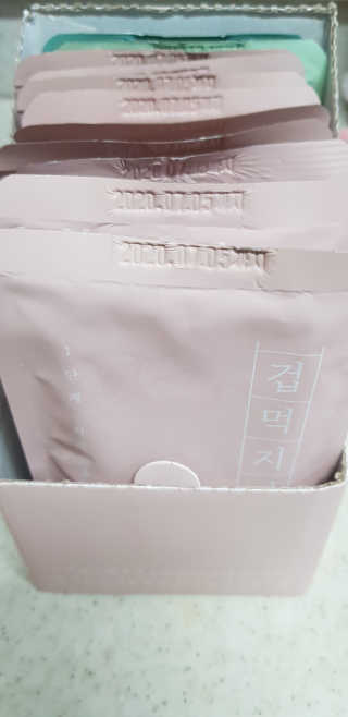 언니네님이 올린 리뷰 사진 2