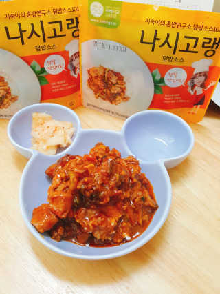 박루씨님이 올린 리뷰 사진 3