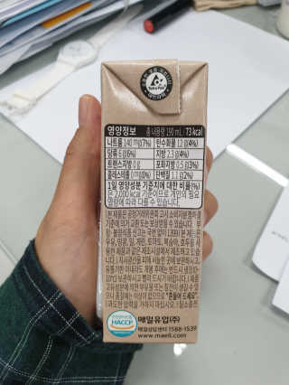 헤이미스터브라운 [매일유업] 헤이 미스터브라운 12개입 — 4점을 준 리뷰어가 2019년 8월 올린 사용 사진