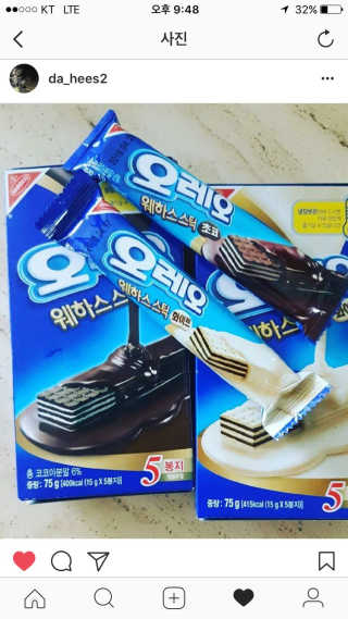 다히쓰님이 올린 리뷰 사진 4