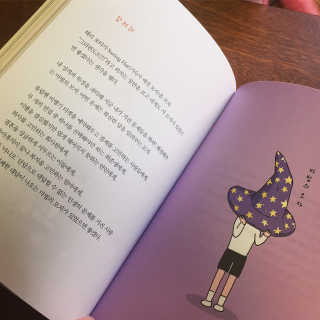 Veronica님이 올린 리뷰 사진 2