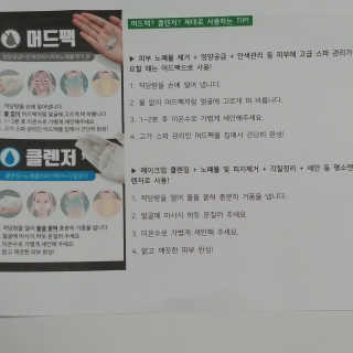 현이님이 올린 리뷰 사진 4