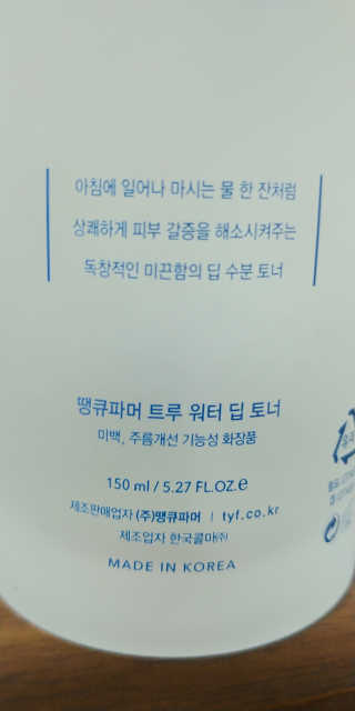 보노님이 올린 리뷰 사진 2