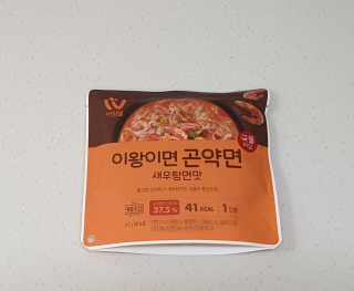 아임웰 이왕이면 곤약면 2종 — 5점을 준 리뷰어가 2019년 10월 올린 사용 사진