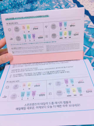 이시은님이 올린 리뷰 사진 3