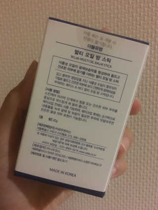 SeuminJe님이 올린 리뷰 사진 2