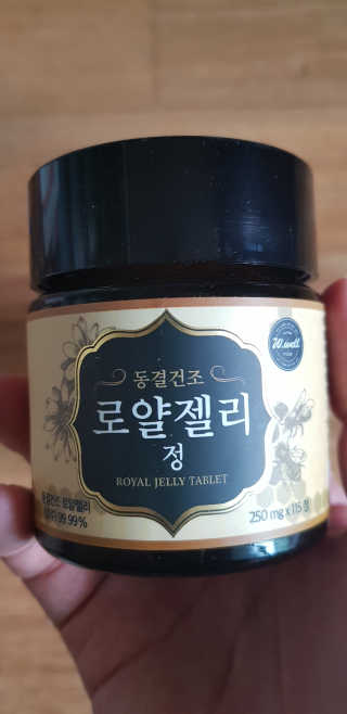 다온님이 올린 리뷰 사진 2
