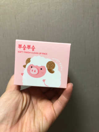 유니마미님이 올린 리뷰 사진 1