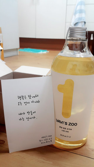 v정화v님이 올린 리뷰 사진 1