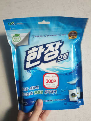 하후니네님이 올린 리뷰 사진 1
