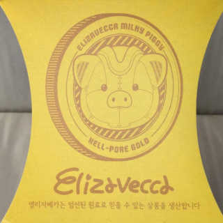 Krisqpac님이 올린 리뷰 사진 4